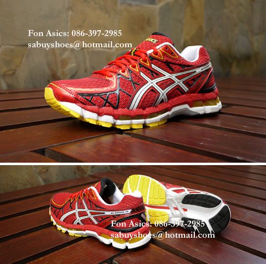 asics kayano 20 2014